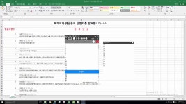 K비젼안경 원동농협옆점의 동영상 - kakaoTV K비젼안경 원동농협옆점의 동영상