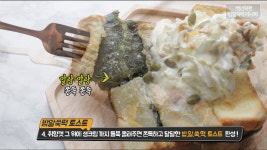 백년화편 - 대한명인의 떡집의 동영상 - kakaoTV 백년화편 - 대한명인의 떡집의 동영상