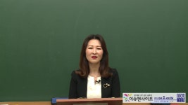 사회복지사1급 2019년 제17회 사회복지조사론 기출문제 [나눔의집] - kakaoTV 사회복지사1급 2019년 제17회 사회복지조사론 기출문제... 