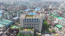 대구 서구제일종합사회복지관 - kakaoTV 대구 서구제일종합사회복지관