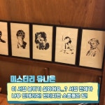 [여기어때?] 10월에 가야 할 유니크한 서점 BEST 5! - kakaoTV [여기어때?] 10월에 가야 할 유니크한 서점 BEST 5!