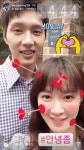 주인아쌤 인스타 스토리 - kakaoTV 주인아쌤 인스타 스토리