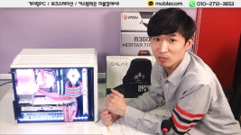 커스텀수내PC 로 이쁜 핑크빛감성충만한 배그 풀옵 사양 추천영상 - kakaoTV 커스텀수내PC 로 이쁜 핑크빛감성충만한 배그 풀옵 사양 추천영상