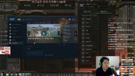 스타 변형태 리마스터 시급 25000원 상당! 무료대박 강의방송!;;_01 - kakaoTV 스타 변형태 리마스터 시급 25000원 상당! 무료대박... 