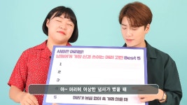 가장 신경쓰이는 머리 고민 어떤 것들이 있으세요..?? 🤔 　 머리 고민을 향기롭게 해결 해줄 헤어퍼퓸 - kakaoTV 가장 신경쓰이는 머리 고민... 