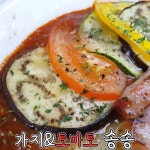 노원 강북 도봉구 맛집의 동영상 - kakaoTV 노원 강북 도봉구 맛집의 동영상