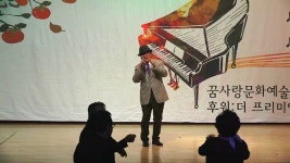 가수 김덕재, 묻지마세요(꿈사랑문화예술단) - kakaoTV 가수 김덕재, 묻지마세요(꿈사랑문화예술단)