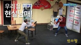 연극<만리향>-대전공연 - kakaoTV 연극<만리향>-대전공연