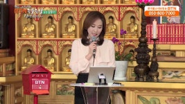월도스님 BTN 즉문즉설 18_1. 관세음보살 100만독 - kakaoTV 월도스님 BTN 즉문즉설 18_1. 관세음보살 100만독