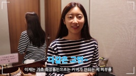 서울중앙의료의원 (피부과)의 동영상 - kakaoTV 서울중앙의료의원 (피부과)의 동영상