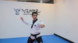 [태권도품새]태극 5장 배우기ㅣ성인태권도 청춘태권도장 - kakaoTV [태권도품새]태극 5장 배우기ㅣ성인태권도 청춘태권도장