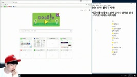 블리스타 썰戰_01 - kakaoTV 블리스타 썰戰_01
