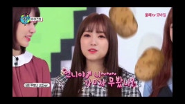 [아이즈원] 와김나코일부러 한국말못하는척하네 - 인스티즈(instiz) 인티영상 (종료) 카테고리 [아이즈원] 와김나코일부러 한국말못하는척하네