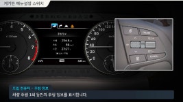 현대자동차가격표의 동영상 - kakaoTV 현대자동차가격표의 동영상