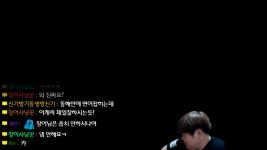 배틀그라운드 신동 유윤서~! for.유윤서의 삼시세끼 Life_03 - kakaoTV 배틀그라운드 신동 유윤서~! for.유윤서의 삼시세끼 Life_03