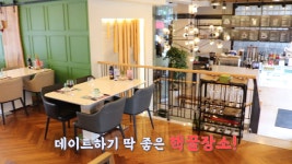 파티오42 께벨로 - kakaoTV 파티오42 께벨로