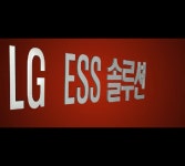energy solarpower의 동영상 - kakaoTV energy solarpower의 동영상