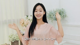 꿀벌의 노력이 들어있는 코코날다 앰플 - kakaoTV 꿀벌의 노력이 들어있는 코코날다 앰플