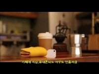 동방예의지국 레전드 - kakaoTV 동방예의지국 레전드