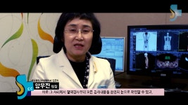 SCC 서울중앙의료의원 출범 10주년에 여러분을 초대합니다. - kakaoTV SCC 서울중앙의료의원 출범 10주년에 여러분을 초대합니다.