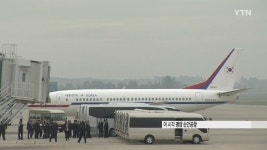 한반도 평화 기원 시민들 남북정상회담 기대 - kakaoTV 한반도 평화 기원 시민들 남북정상회담 기대