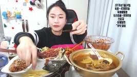 육회와 육회비빔밥,오리훈제,선지국,비빔당면 먹방 먹동이 - kakaoTV 육회와 육회비빔밥,오리훈제,선지국,비빔당면 먹방 먹동이