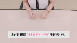 구립은평뉴타운도서관의 동영상 - kakaoTV 구립은평뉴타운도서관의 동영상