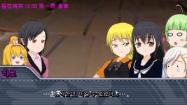[윳쿠리 trpg]초고교급생 + 덤으로 제멋대로 막 하는 크툴루 61화(번역) - kakaoTV [윳쿠리 trpg]초고교급생 + 덤으로 제멋대로 막 하는... 