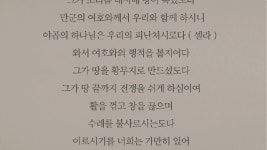 드라마바이블의 동영상 - kakaoTV 드라마바이블의 동영상