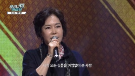 이가야-착한여자_우리가요 한마당S3 35회 - kakaoTV 이가야-착한여자_우리가요 한마당S3 35회