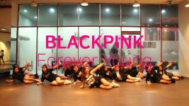 부평댄스학원 초등방송댄스 수업영상 - kakaoTV 부평댄스학원 초등방송댄스 수업영상