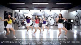 RedVelvet(레드벨벳) - Red Flavor(빨간맛) 댄스학원 No.1 데프댄스스쿨수강생 방송댄스영상 - kakaoTV RedVelvet(레드벨벳) - Red Flavor... 