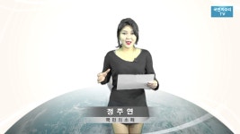 플레이엑스포 경기도 한국신문방송인클럽 정주연기자 국민의소리tv 피폴tv 관람객 수출 성과 게임천국 - kak...