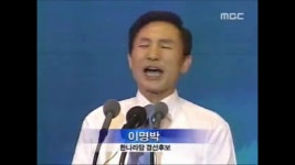 여러분 이거 DAHHHHHHH - kakaoTV 여러분 이거 DAHHHHHHH