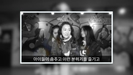 데프댄스스쿨 유가을 수강생 학부모님 인터뷰 데프실용음악학원 보컬 미디 랩 작곡 악기 - kakaoTV 데프댄스스쿨 유가을 수강생 학부모님... 