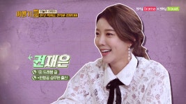 승무원 출신 트래블걸과 함께 떠나는 ‘캄보디아’ [여행가.방] 1회 - kakaoTV 승무원 출신 트래블걸과 함께 떠나는 ‘캄보디아’ [여행가.방]... 