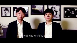 (주)엠씨리컴퍼니 1주년 감사영상편지 - kakaoTV (주)엠씨리컴퍼니 1주년 감사영상편지