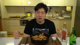 꿔바로우 [소주방] - kakaoTV 꿔바로우 [소주방]