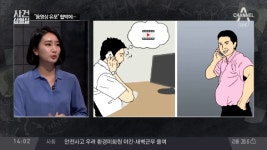 성남지역 조폭 동영상 있다 협박 - kakaoTV 성남지역 조폭 동영상 있다 협박