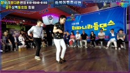 청량리정다훈원장246따닥발시연동영상(카카오),246따닥발동영상... 청량리정다훈원장246따닥발시연동영상(카카오),246따닥발동영상... 