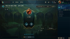 점수에 미친 개_01 - kakaoTV 점수에 미친 개_01