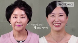 <마감>★다나수 아이리프팅 바보크림 블로그/인스타 체험단 모집★ - kakaoTV <마감>★다나수 아이리프팅 바보크림 블로그/인스타 체험단 모집★