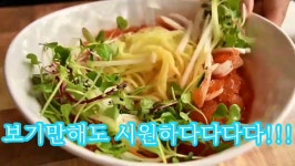 부곡동에서 냉짬뽕을 맛볼 수 있는 곳! 류서방짬뽕! - kakaoTV 부곡동에서 냉짬뽕을 맛볼 수 있는 곳! 류서방짬뽕!