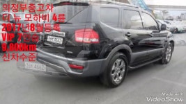 도봉중고차 더 뉴모하비 18년형 VIP 4륜 7인승 신차급 상담 010-2067-8949 - kakaoTV 도봉중고차 더 뉴모하비 18년형 VIP 4륜 7인승... 