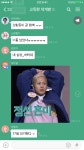 고독한 덕계방! 갓세븐편 Teaser - kakaoTV 고독한 덕계방! 갓세븐편 Teaser