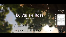 라비앙로즈 (La Vie en Rose) Easy Piano Sheet(쉬운악보)│ PIANO │ 쌤써니 - kakaoTV 라비앙로즈 (La Vie en Rose) Easy Piano Sheet... 