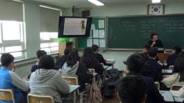 해운대 치아교정 성지현 대표원장님 부산 신곡중학교 전문직업인 특강 - kakaoTV 해운대 치아교정 성지현 대표원장님 부산 신곡중학교... 