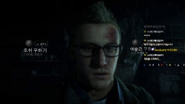 [놀이역장] PS4 언틸던 UNTIL DAWN #6 - kakaoTV [놀이역장] PS4 언틸던 UNTIL DAWN #6