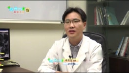 [광주척추전문병원/허리디스크/목디스크/광주통증의학과/광주경추-광주새우리병원] -허리디스크의진단과치료 - kakaoTV [광주척추전문병원... 