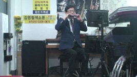 홍제동 간호대입구 예강교회 주일 성찬 예배 특송 담임목사 권경희님... 간호대입구 예강교회 주일 성찬 예배 특송 담임목사 권경희님... 